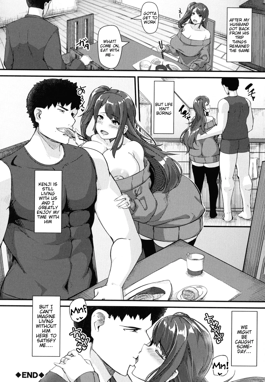 [Kutibue] 100% Maketa Watashi no Ana - Guchogucho ni Okashitekuru Aitsu no Kyokon Fhentai - Page 27