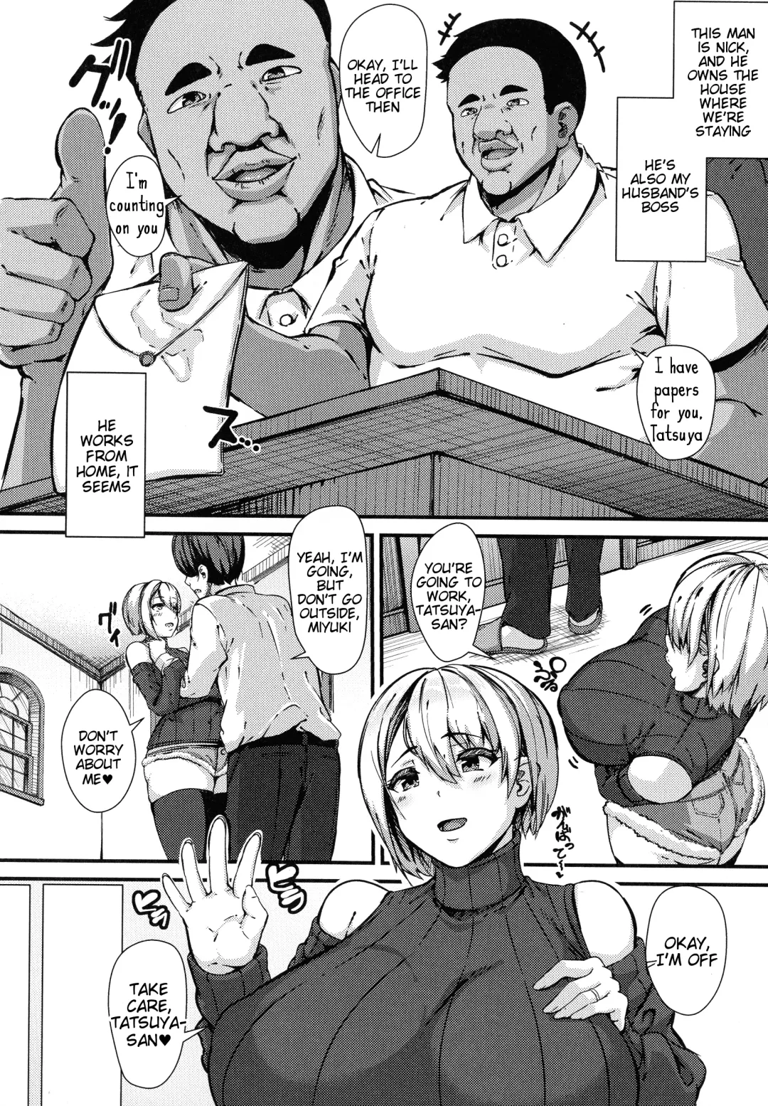 [Kutibue] 100% Maketa Watashi no Ana - Guchogucho ni Okashitekuru Aitsu no Kyokon Fhentai - Page 29