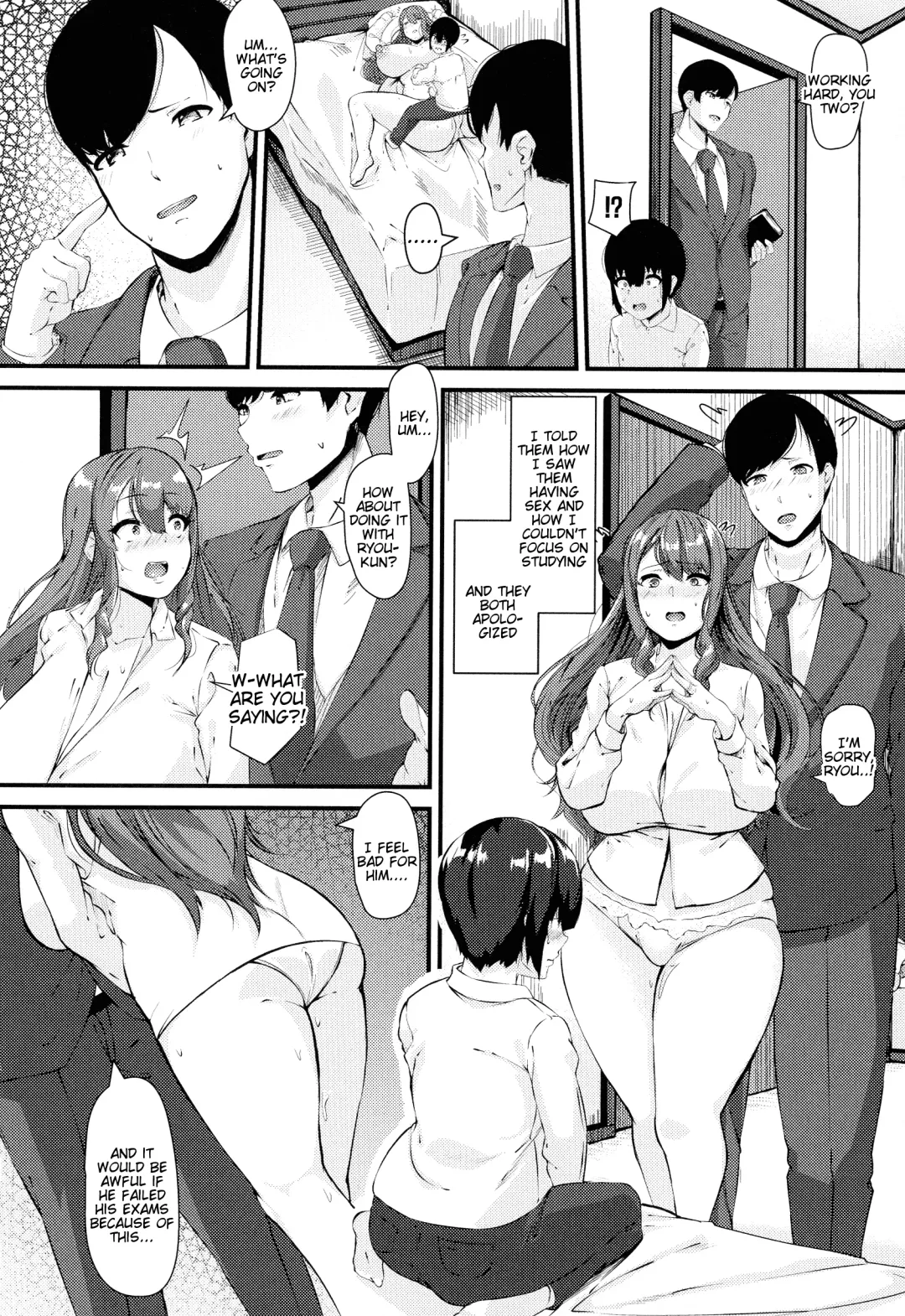 [Kutibue] 100% Maketa Watashi no Ana - Guchogucho ni Okashitekuru Aitsu no Kyokon Fhentai - Page 67