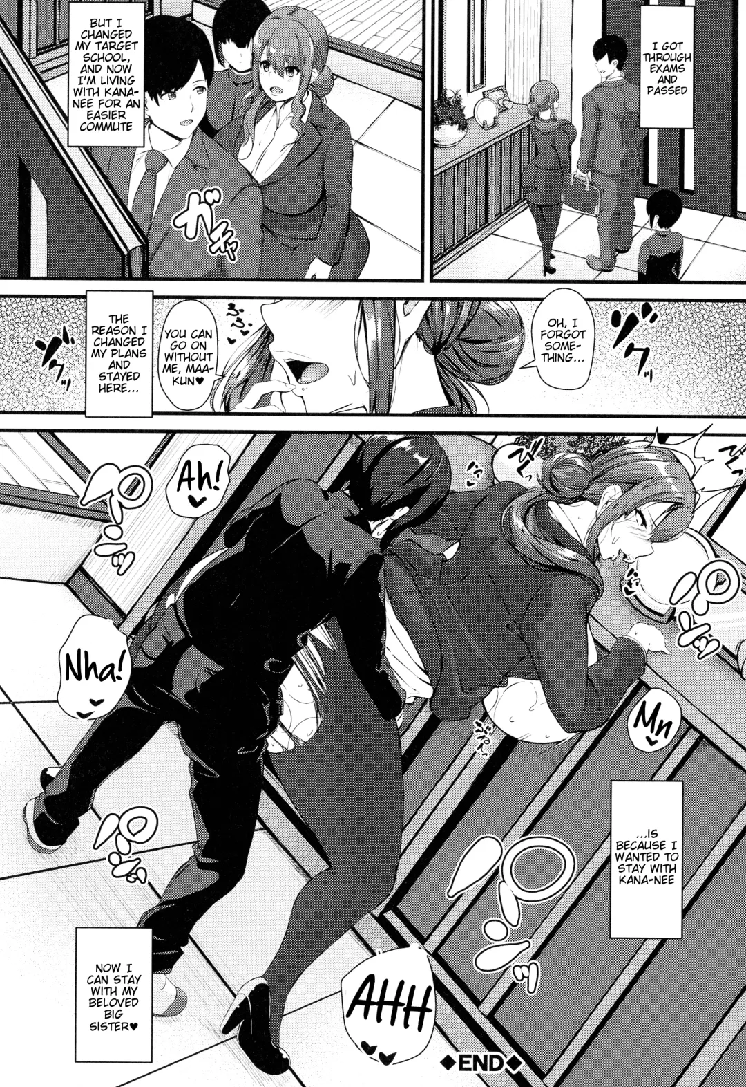 [Kutibue] 100% Maketa Watashi no Ana - Guchogucho ni Okashitekuru Aitsu no Kyokon Fhentai - Page 82