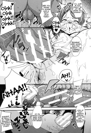 [Kutibue] 100% Maketa Watashi no Ana - Guchogucho ni Okashitekuru Aitsu no Kyokon Fhentai - Page 124