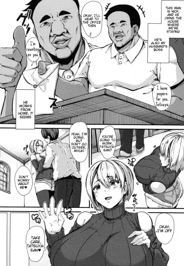 [Kutibue] 100% Maketa Watashi no Ana - Guchogucho ni Okashitekuru Aitsu no Kyokon Fhentai - Page 29