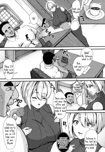 [Kutibue] 100% Maketa Watashi no Ana - Guchogucho ni Okashitekuru Aitsu no Kyokon Fhentai - Page 30