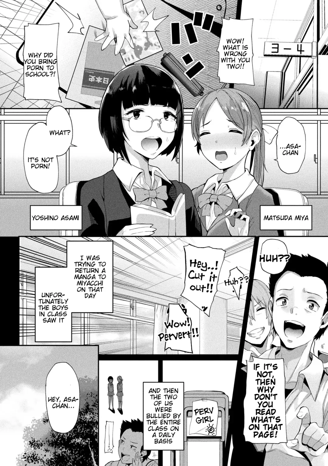 [41] Revenge Sex with a World-Changing App - Joutai Henka Kaizou App de Gyakushuu Ecchi Fhentai - Page 22