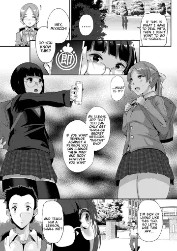 [41] Revenge Sex with a World-Changing App - Joutai Henka Kaizou App de Gyakushuu Ecchi Fhentai - Page 23