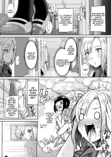 [41] Revenge Sex with a World-Changing App - Joutai Henka Kaizou App de Gyakushuu Ecchi Fhentai - Page 46