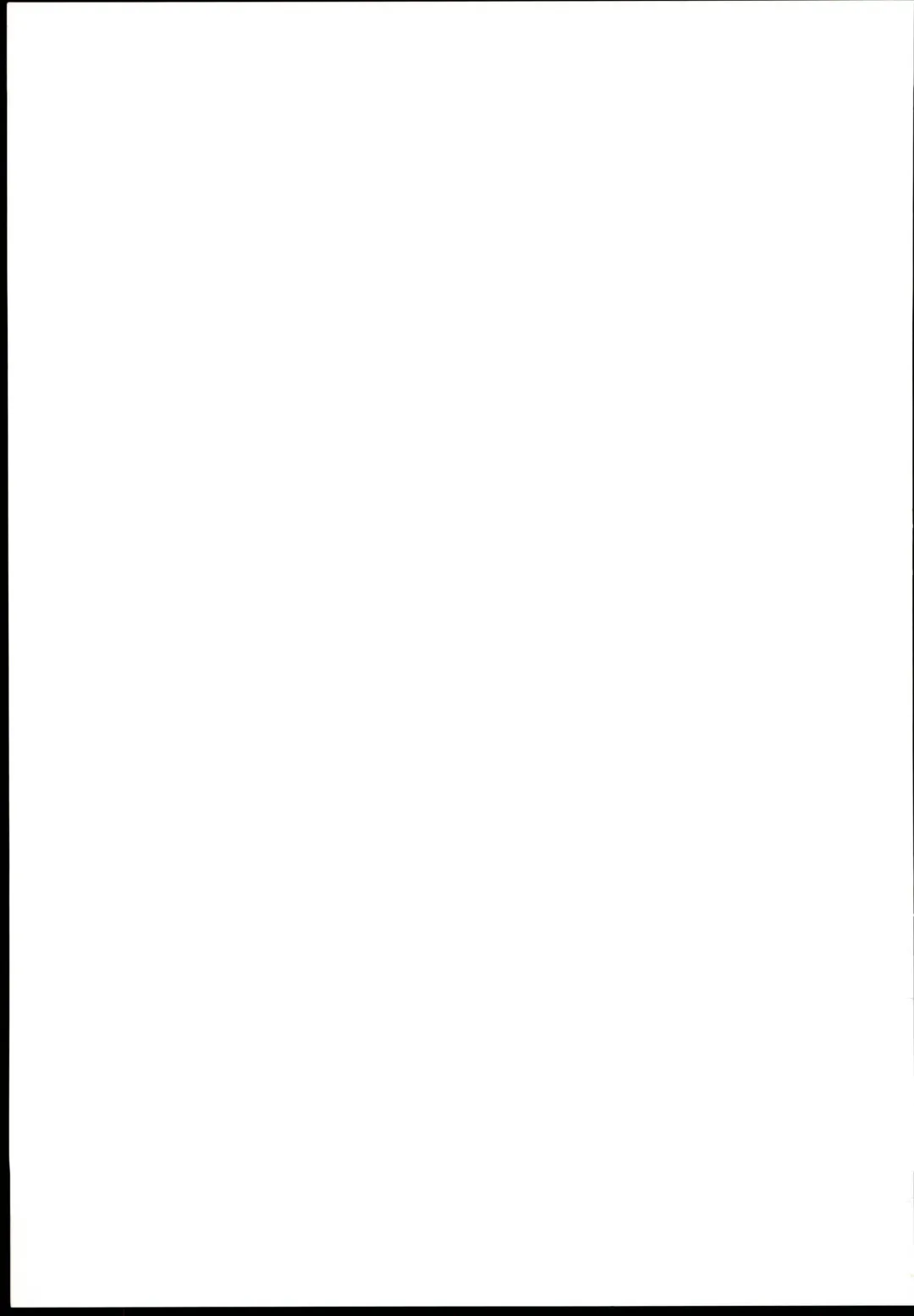 [Gorohati] Futari dake no Himitsu desu yo Fhentai - Page 23