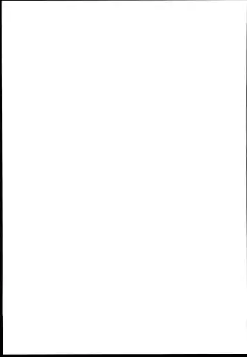 [Gorohati] Futari dake no Himitsu desu yo Fhentai - Page 23