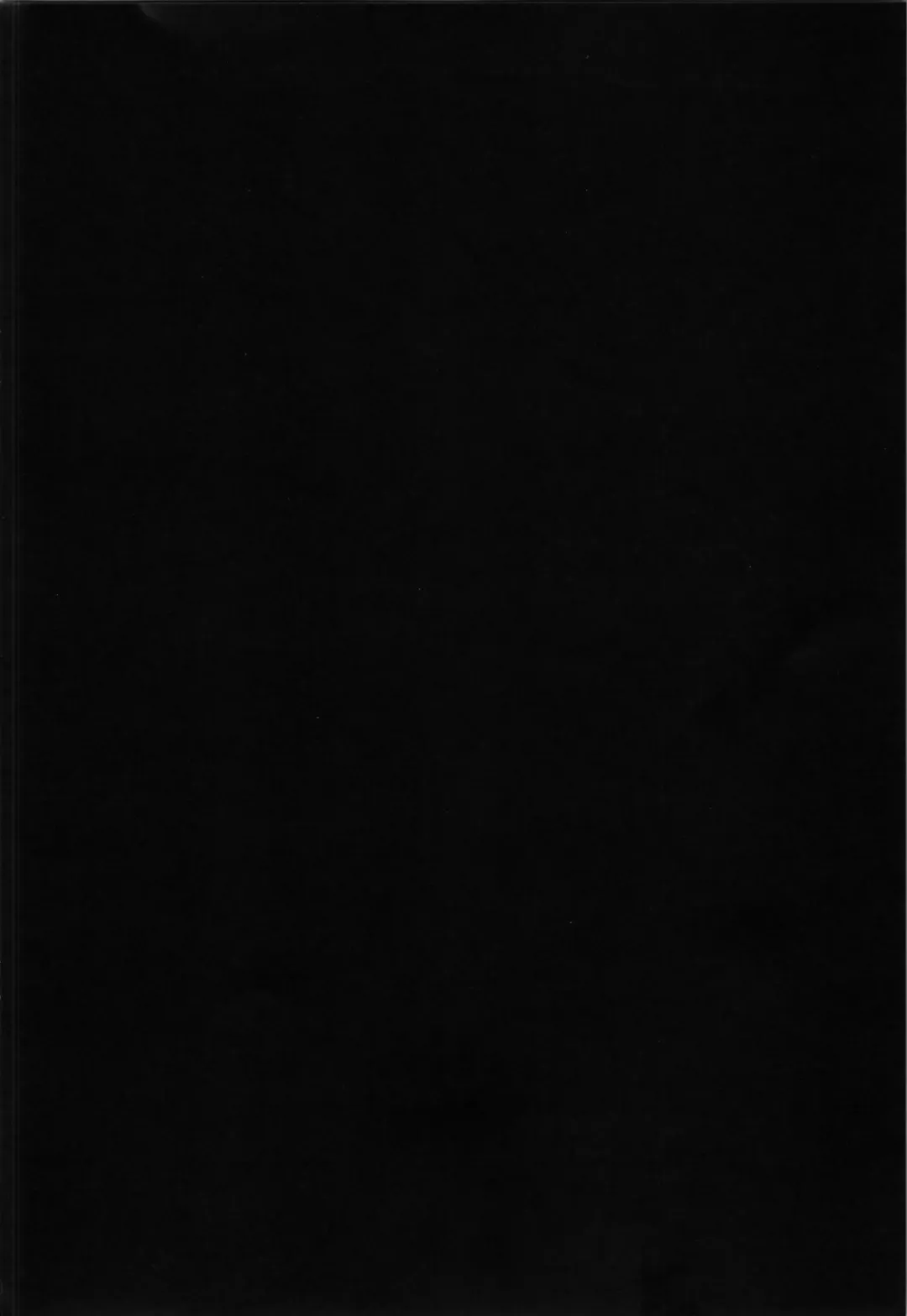 [Muraimura] Mahiro-chan ga LosQue de Hidoi Me ni Au Hon Fhentai - Page 4