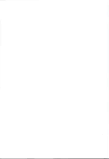 [Muraimura] Mahiro-chan ga LosQue de Hidoi Me ni Au Hon Fhentai - Page 19