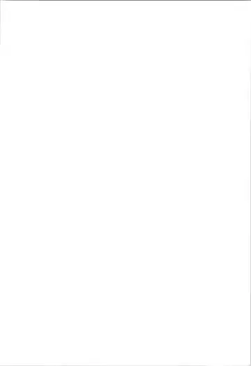 [Muraimura] Mahiro-chan ga LosQue de Hidoi Me ni Au Hon Fhentai - Page 2