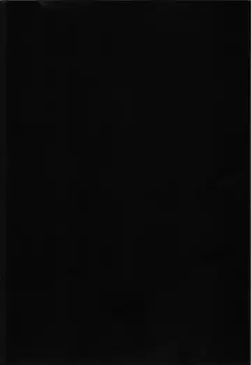 [Muraimura] Mahiro-chan ga LosQue de Hidoi Me ni Au Hon Fhentai - Page 4