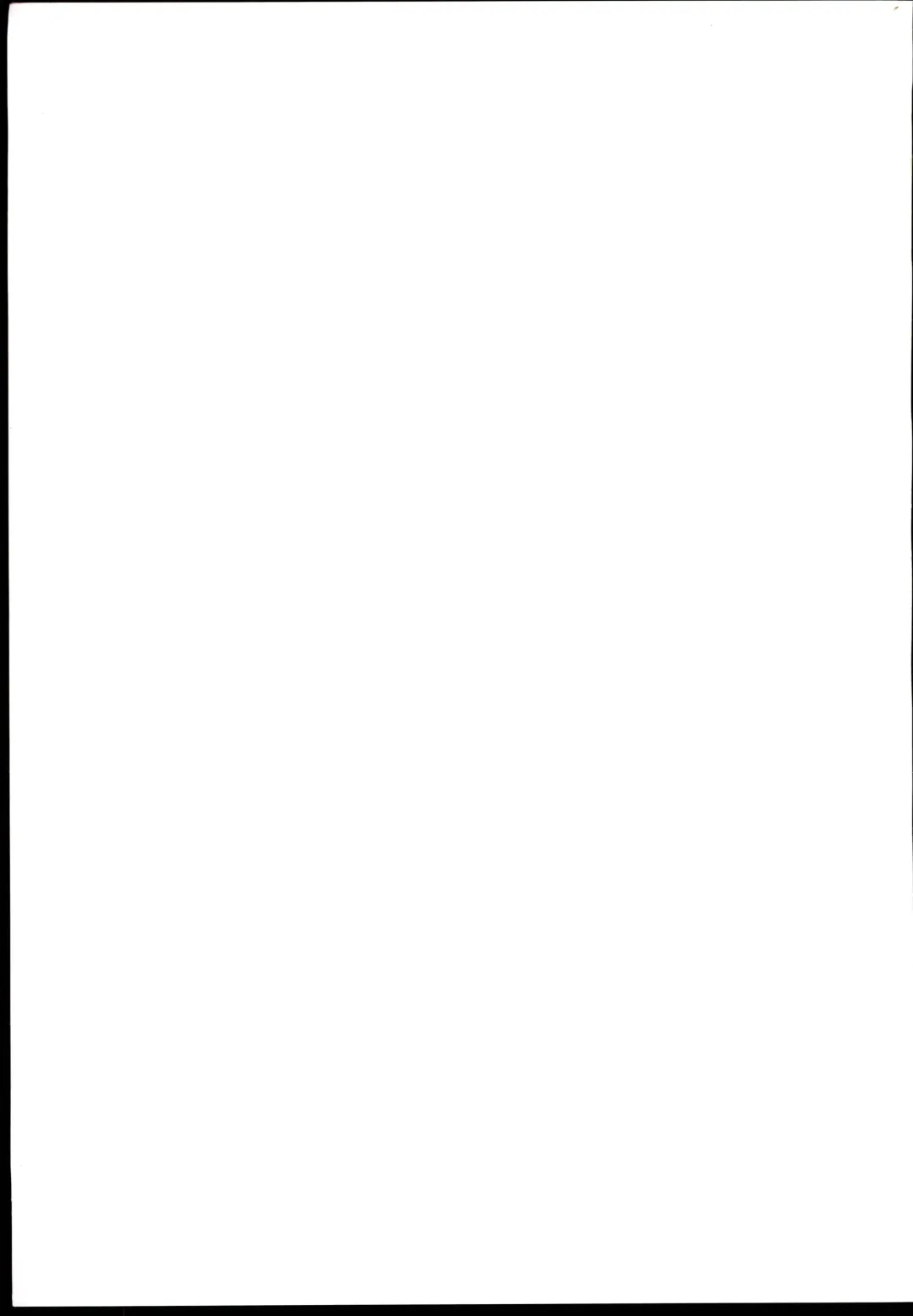 [Yapi] Mifune-san to Onsen de Shippori. Fhentai - Page 19