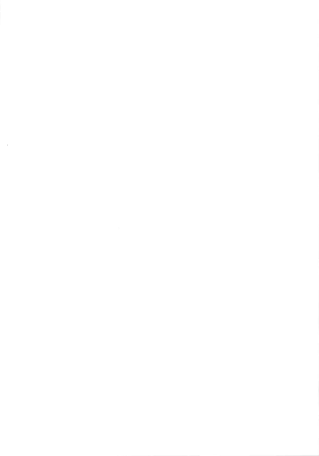 [Inakami] Mahiro to Haete Kita ××× Fhentai - Page 2