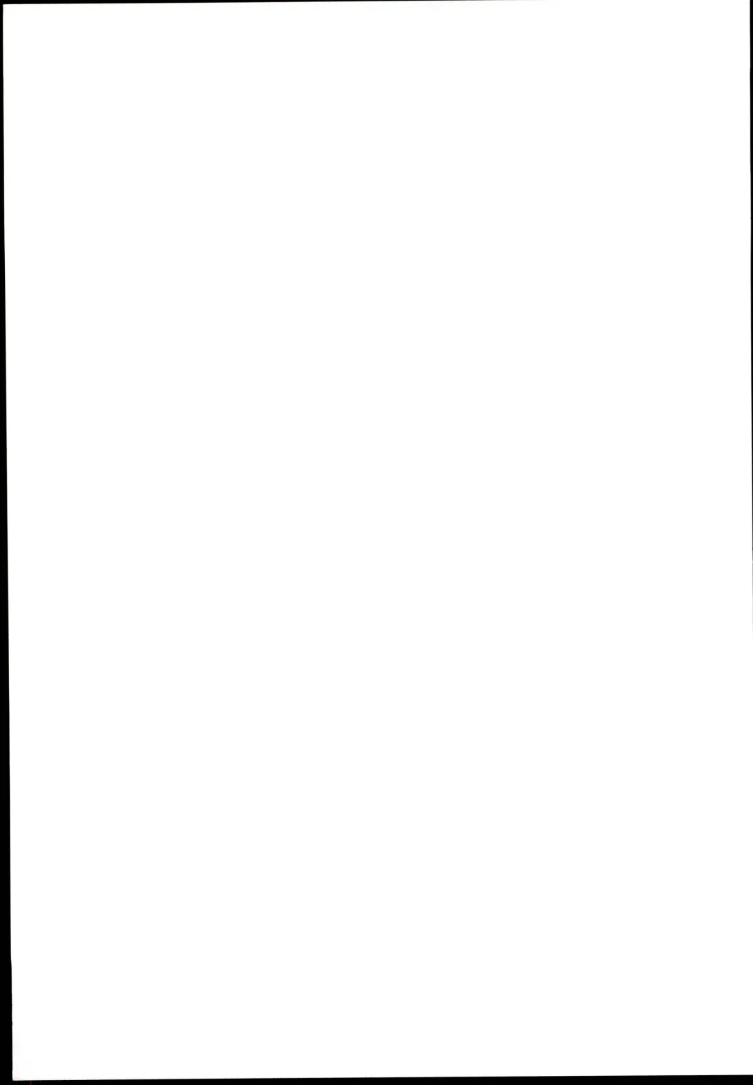 [Gorohati] Fuka-chan to Tsunagaritai Fhentai - Page 23