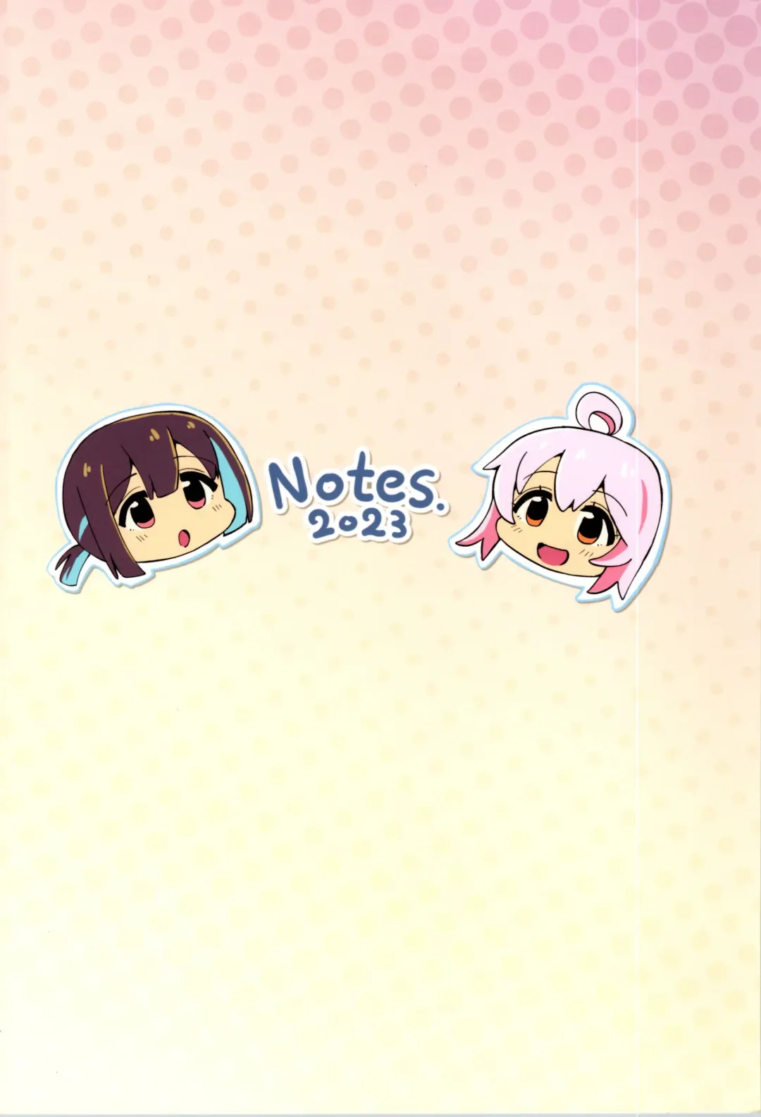 [Takahashi Note] Onii-chan wa Omezame?! Fhentai - Page 28