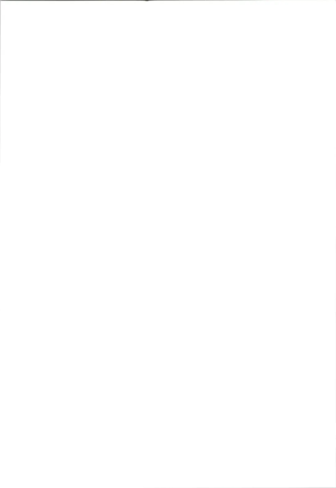 [Eyebrows Born] Mahiro ga Misetetageru Fhentai - Page 2