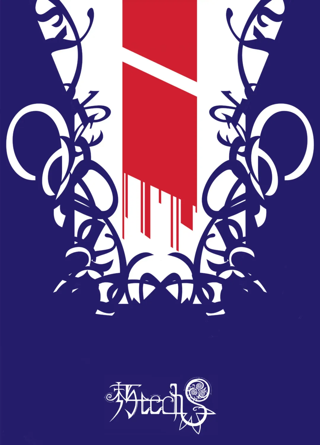 [Megrim Haruyo] Orbital Obit Fhentai - Page 28