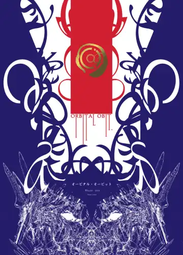 Read [Megrim Haruyo] Orbital Obit - Fhentai