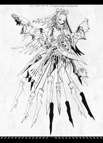 [Megrim Haruyo] Orbital Obit Fhentai - Page 11