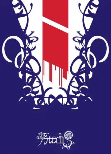 [Megrim Haruyo] Orbital Obit Fhentai - Page 28