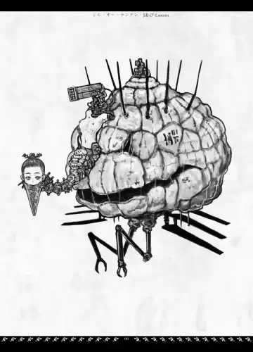 [Megrim Haruyo] Orbital Obit Fhentai - Page 6