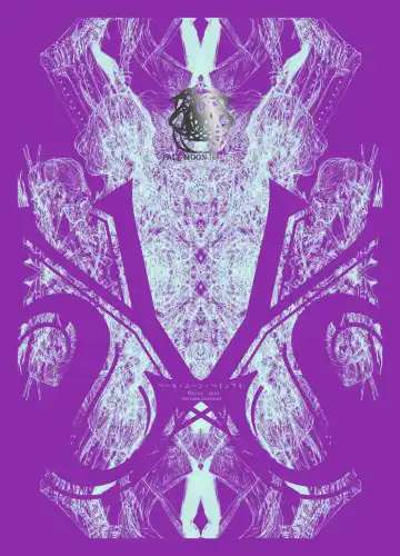 [Megrim Haruyo] Pale Moon Painful - Fhentai