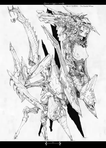 [Megrim Haruyo] Pale Moon Painful Fhentai - Page 20