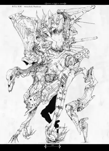 [Megrim Haruyo] Pale Moon Painful Fhentai - Page 8