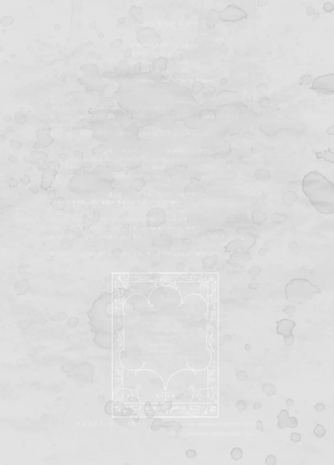 [Megrim Haruyo] Predatory Duality Fhentai - Page 27