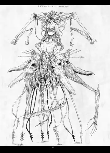 [Megrim Haruyo] Predatory Duality Fhentai - Page 22