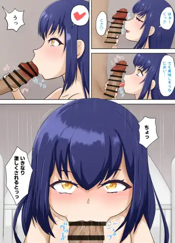 [Owm] Seisofuu Bitch Fhentai - Page 3