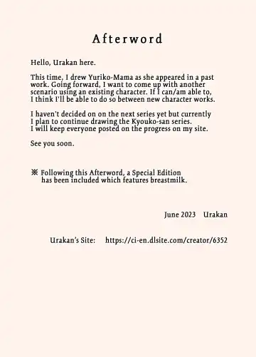 [Urakan] Okaa-san wa Manabu-kun no Iinari Mama | Manabu's Obedient Mother Fhentai - Page 36