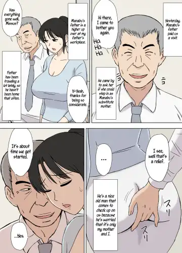 [Urakan] Okaa-san wa Manabu-kun no Iinari Mama | Manabu's Obedient Mother Fhentai - Page 40