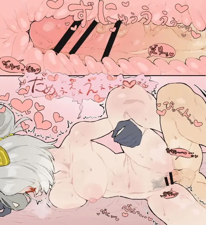 Purah-chan to Noumitsu Uwaki Ecchi E Fhentai - Page 2