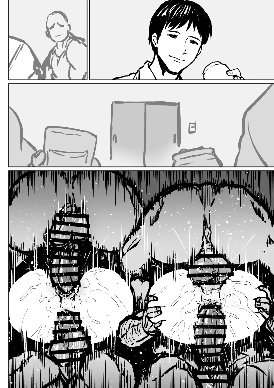 [Ahemaru] Moto Taichuushi Touko-san Musume-tachi no Tame ni... Fhentai - Page 9