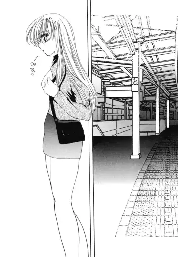 Doujitahatsu Ero Fhentai - Page 153