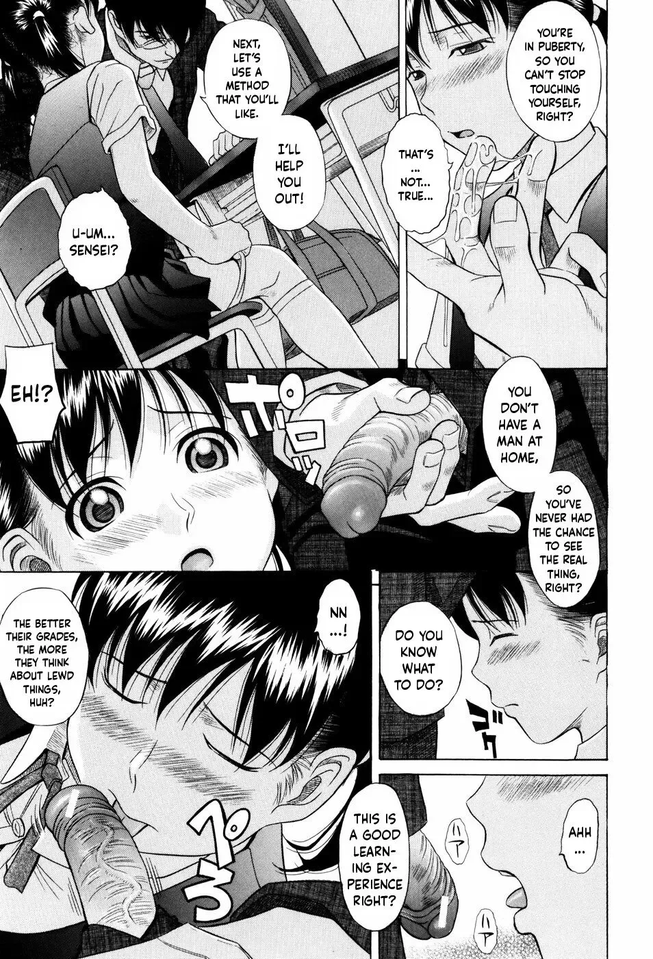 [Hashida Mamoru] The Cherry Blossom Blooms | Sakura Saku Fhentai - Page 7