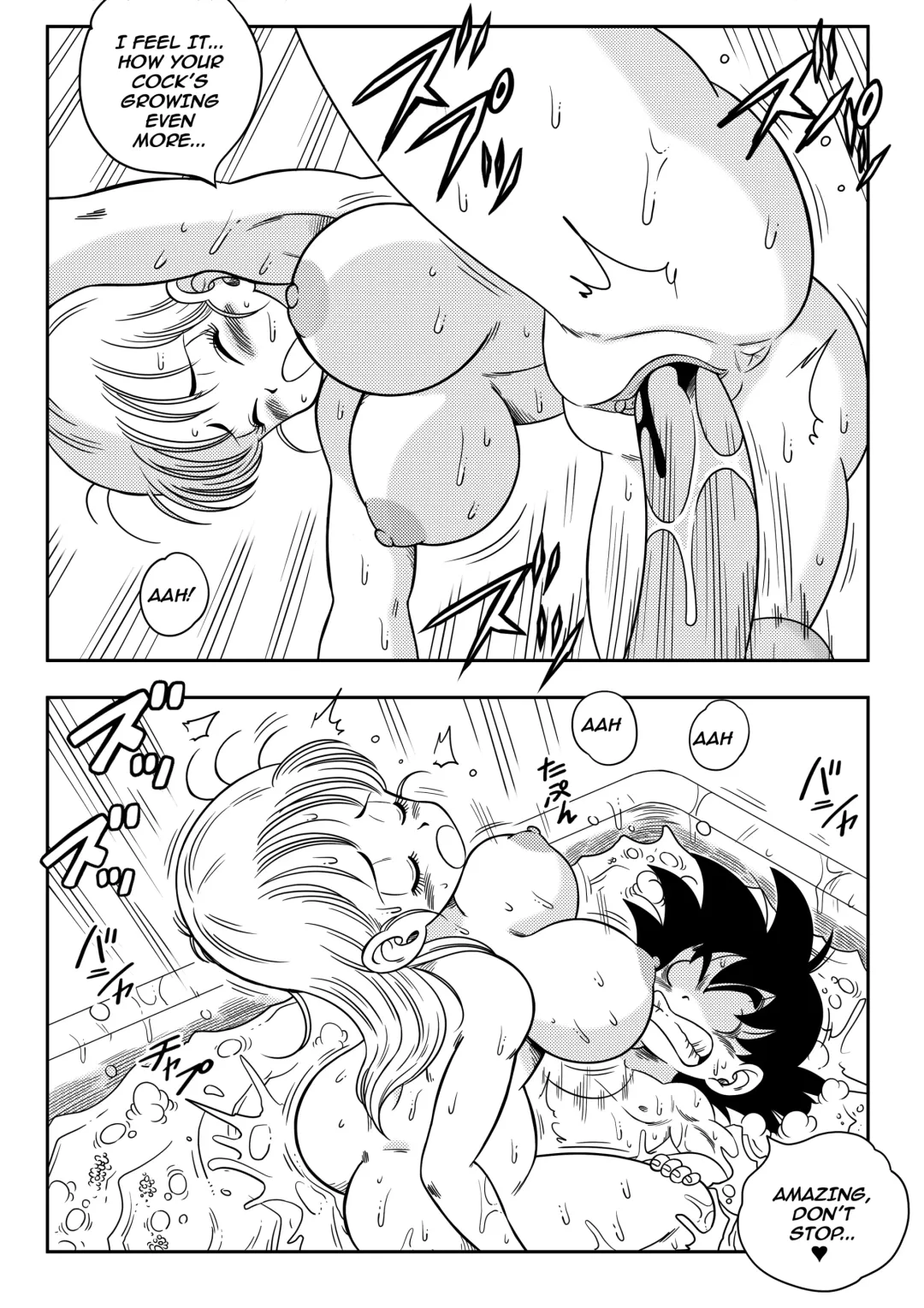[Yamamoto] Dragon Ball: Episode 1 - Sex in the bath Fhentai - Page 16