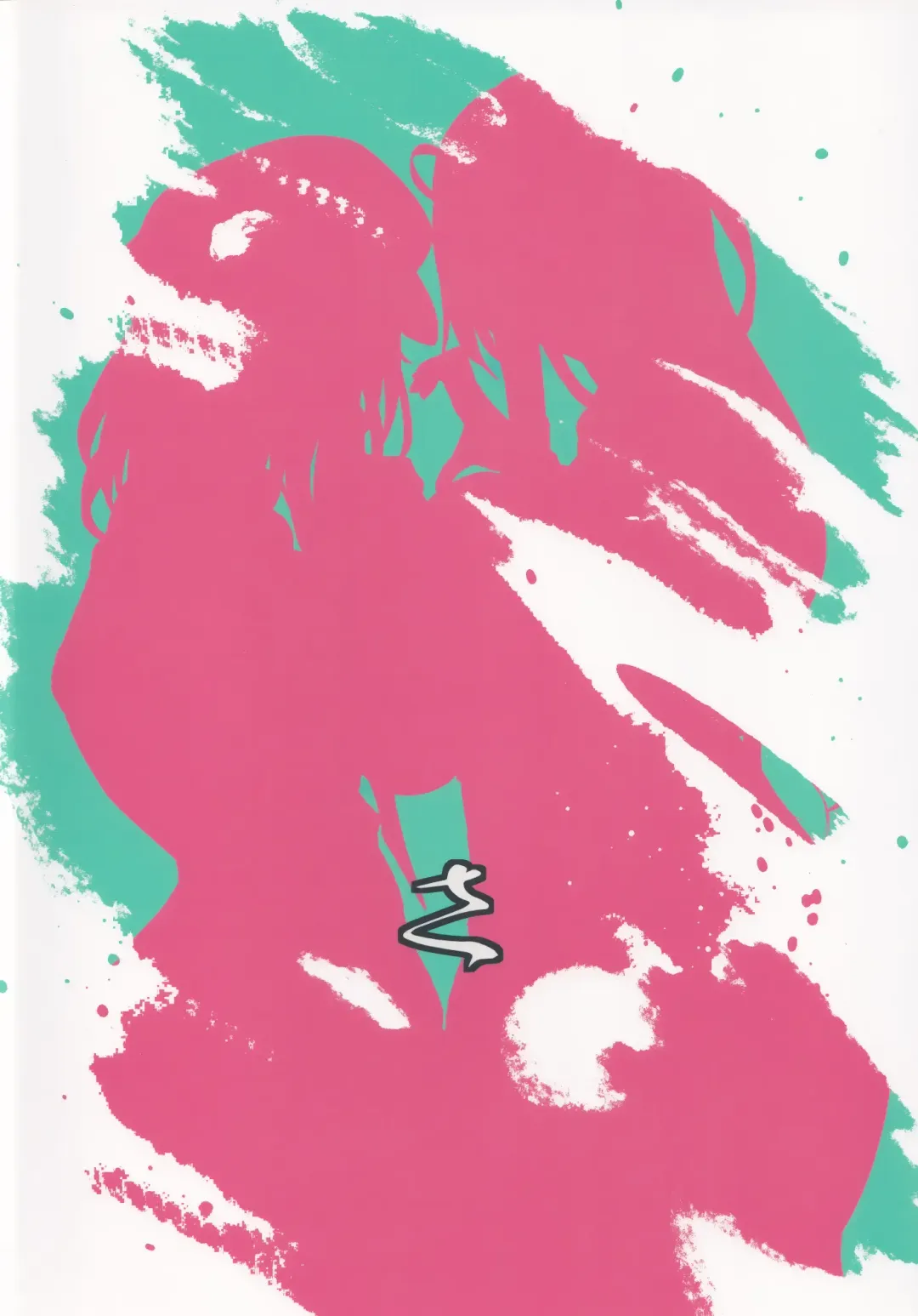 [Akehi Yuki] Bunya to Nisou to Chinpo Fhentai - Page 22