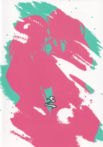 [Akehi Yuki] Bunya to Nisou to Chinpo Fhentai - Page 22