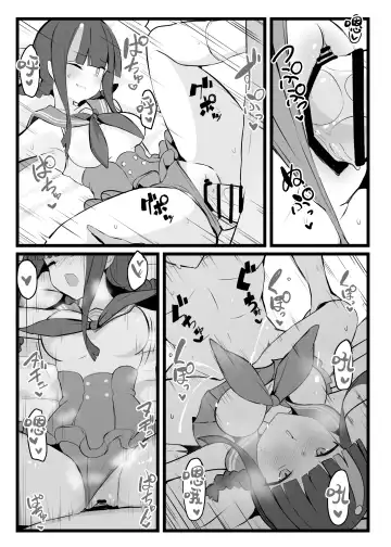 [Yosai] Erice-chan to Tokoton Chakui Ecchi Hon | 与绘里濑酱穿衣大干特干本 Fhentai - Page 33