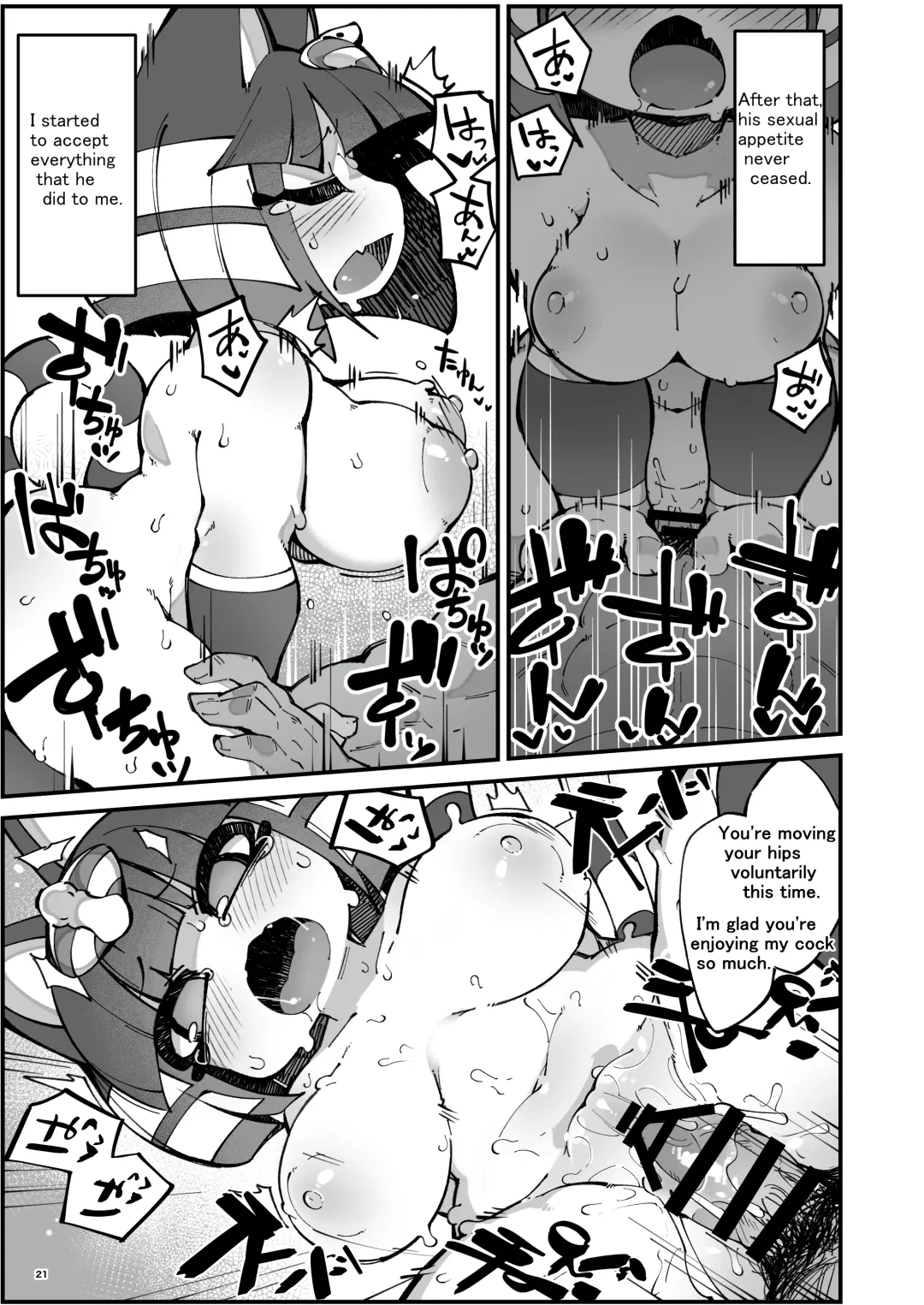 [Fukurou] Soku Hame!! Mesukemo no Mori | Furry Crossing: Greet and F*ck!! Fhentai - Page 20