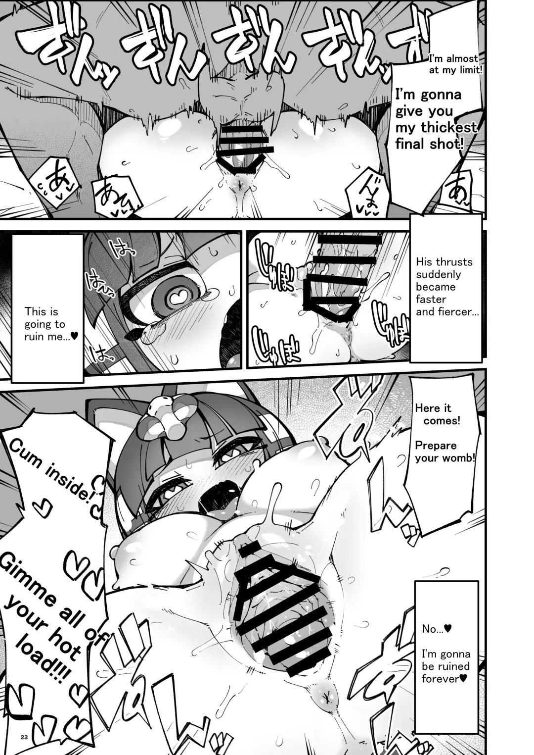 [Fukurou] Soku Hame!! Mesukemo no Mori | Furry Crossing: Greet and F*ck!! Fhentai - Page 22