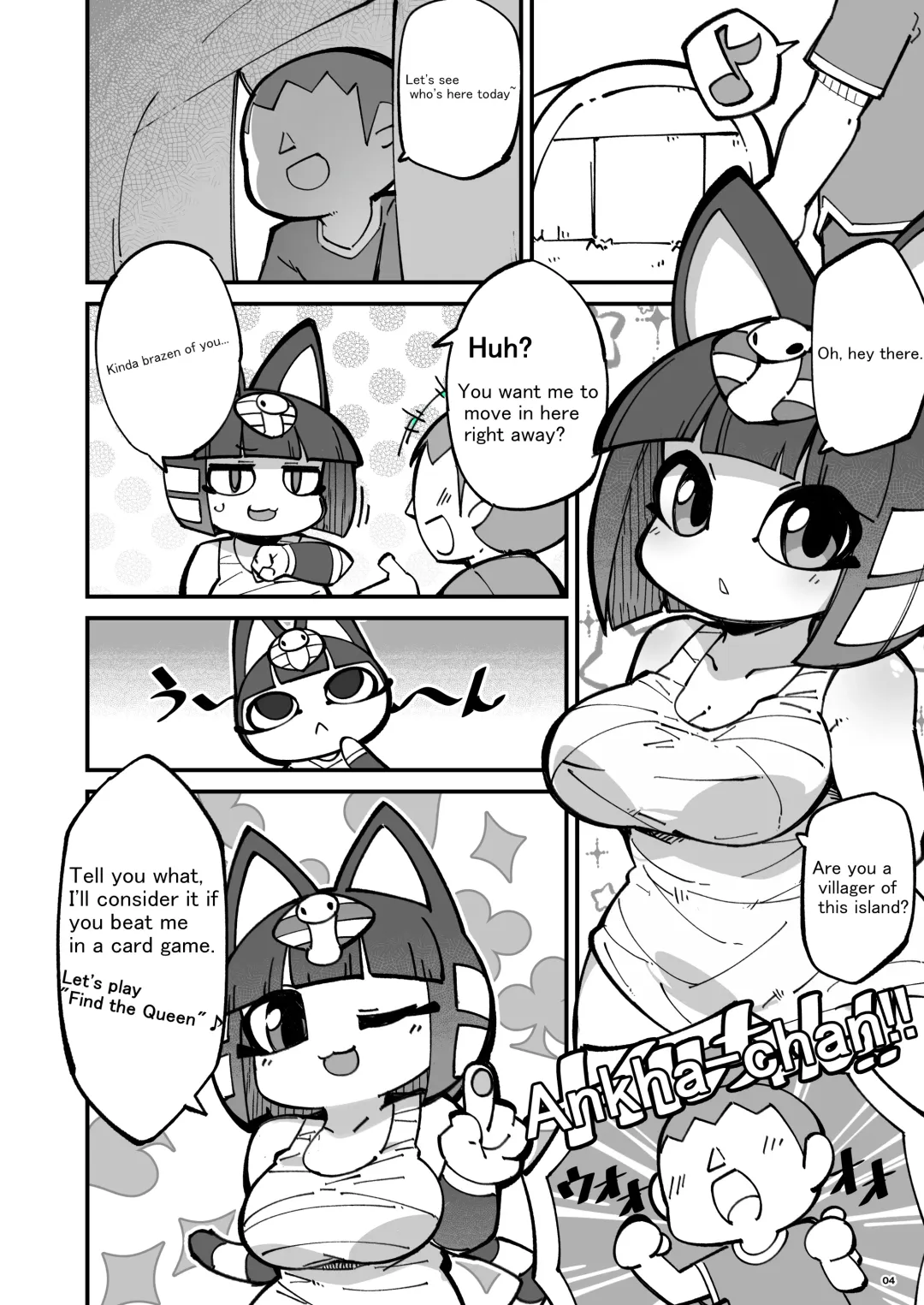[Fukurou] Soku Hame!! Mesukemo no Mori | Furry Crossing: Greet and F*ck!! Fhentai - Page 3