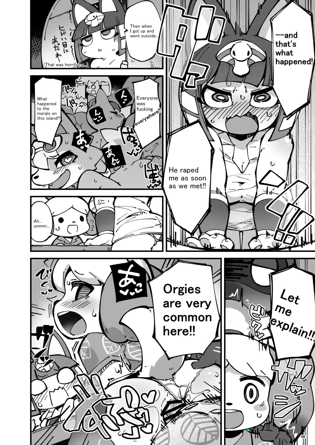 [Fukurou] Soku Hame!! Mesukemo no Mori | Furry Crossing: Greet and F*ck!! Fhentai - Page 7