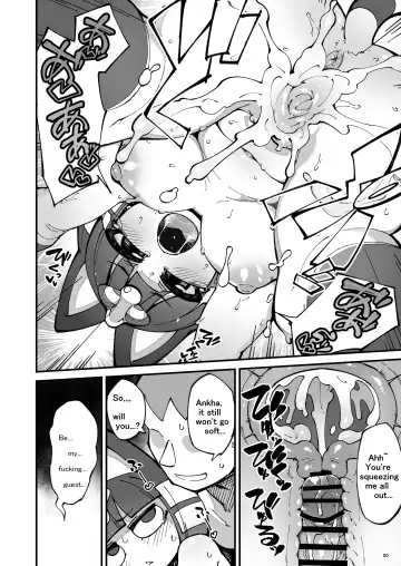 [Fukurou] Soku Hame!! Mesukemo no Mori | Furry Crossing: Greet and F*ck!! Fhentai - Page 19