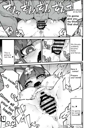 [Fukurou] Soku Hame!! Mesukemo no Mori | Furry Crossing: Greet and F*ck!! Fhentai - Page 22