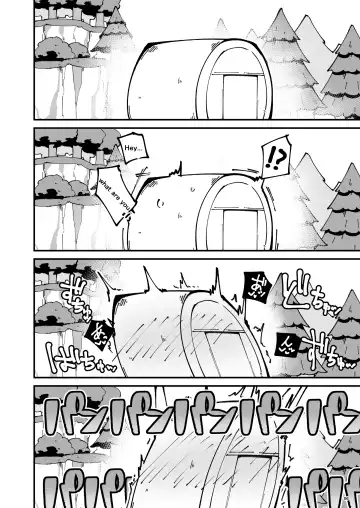[Fukurou] Soku Hame!! Mesukemo no Mori | Furry Crossing: Greet and F*ck!! Fhentai - Page 5