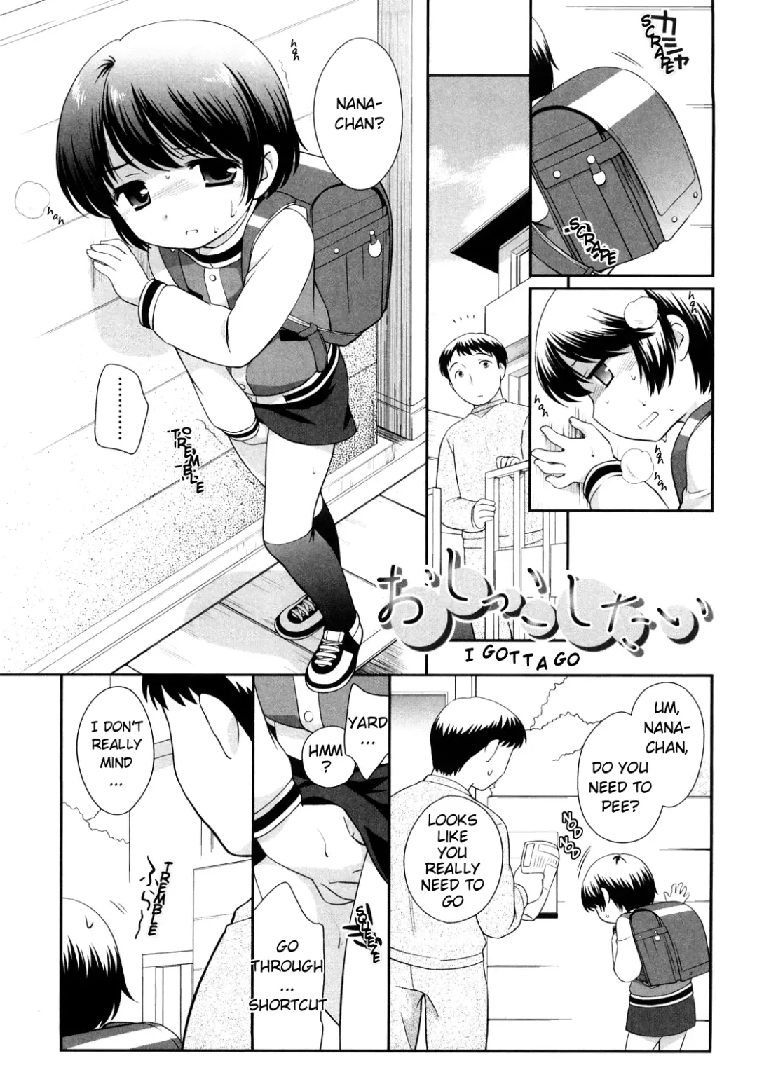 [Ueda Yuu] Oshikko Shitai Fhentai - Page 1